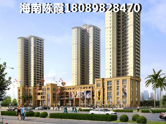 东方花梨湾房价怎样