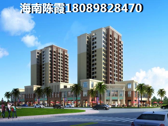 东方壹号华府买房你还在顾虑？1