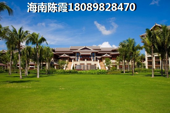 东方买房
