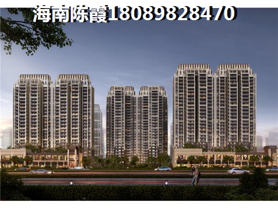 东方海湾涛昇国际与广昌花苑养老分析！东方市买房养老哪里最适合？
