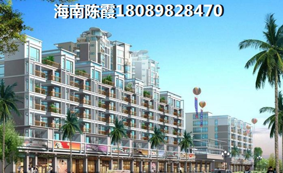 东方市买房养老哪里醉适合？