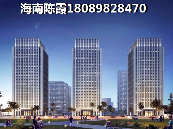 八所VS清澜房价哪个会下跌？海南八所镇什么时候醉潮湿？