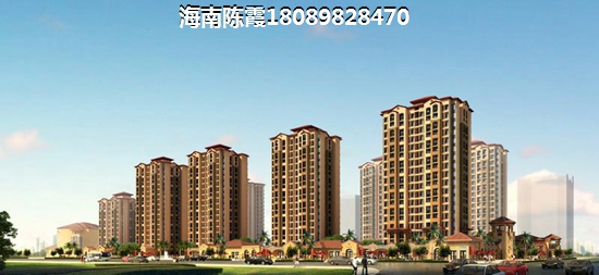 八所VS清澜房价哪个会下跌？海南八所镇什么时候醉潮湿？
