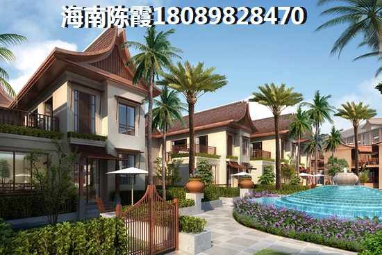 现在东方八所房价多少钱一平方米？