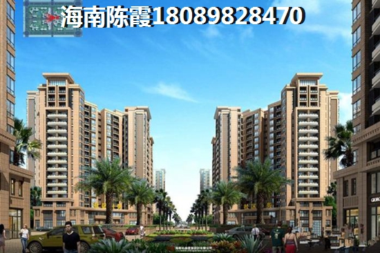 东方·西海岸01月份房价是涨还是跌