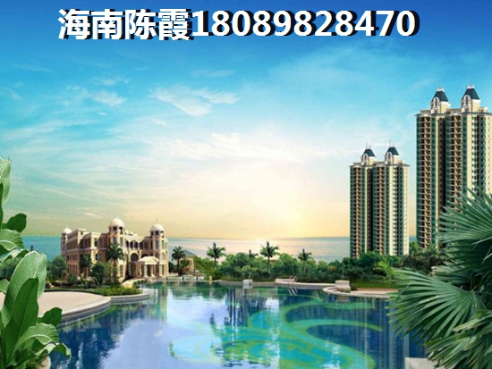 东方花梨湾房价能下跌多少？