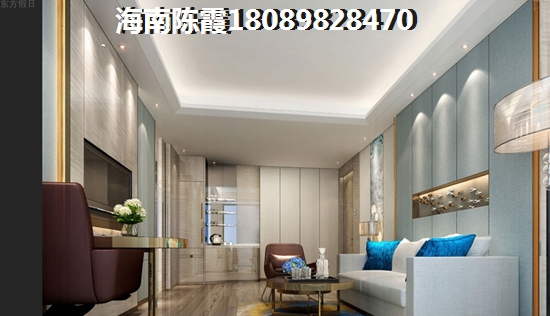 八所张创东房子