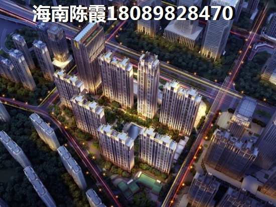 广东房价降价了吗（此刻御龙山水花园房价如何了）