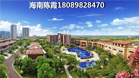 东方八所期房哪些期房价格比较低