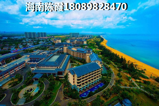 东方八所买期房还是现房？