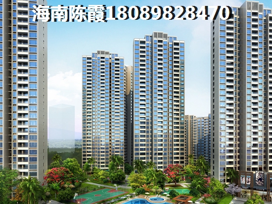 东方八所哪里现房性价比高