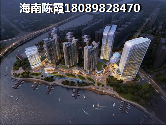 东方绿地房产如何