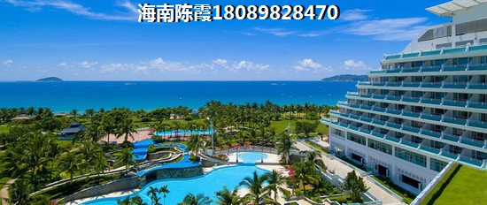 海南东方壹号华府
