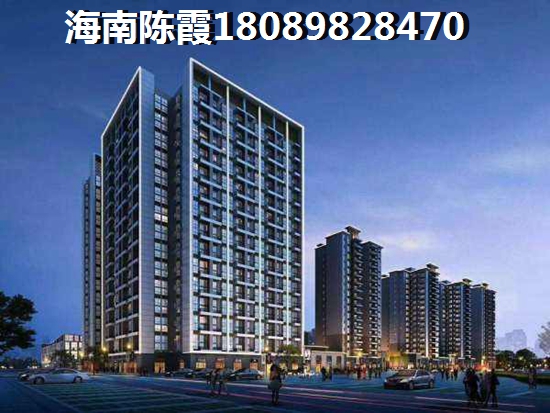 东方房产前景分析