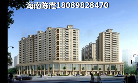 物业收费按照什么条例收