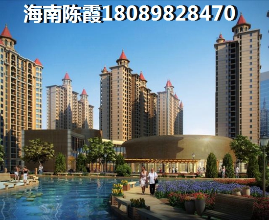 天津买房2020年新规（万科金奥广场的房子怎么样）