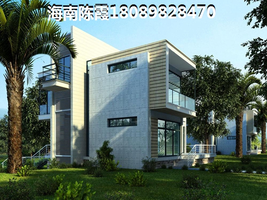 物业费包括什么条件