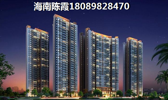购买东方二手房的优点