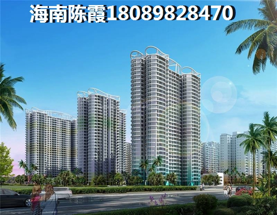 千万别来麓鸣海买房子