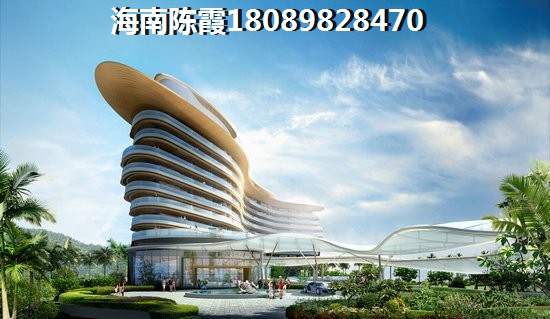 龙池湾花园touzi怎么样？