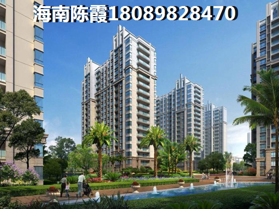 2025年朔州朔城区买房哪里好？