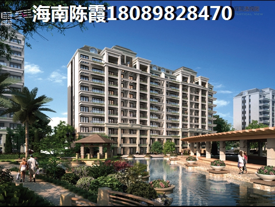 丽馨苑楼盘价格
