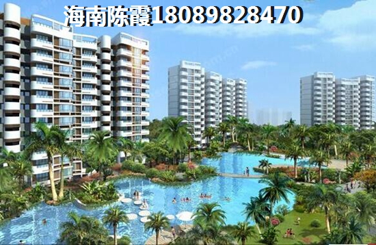 四川丽雅·龙汐台房价2025涨了还是跌了？丽雅·龙汐台房价为什么这么低？