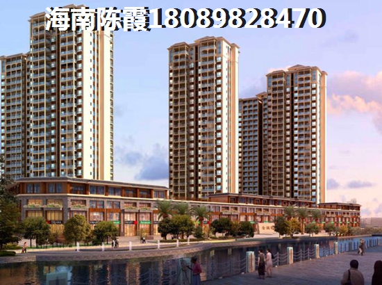 海南什么季节购房醉便宜？