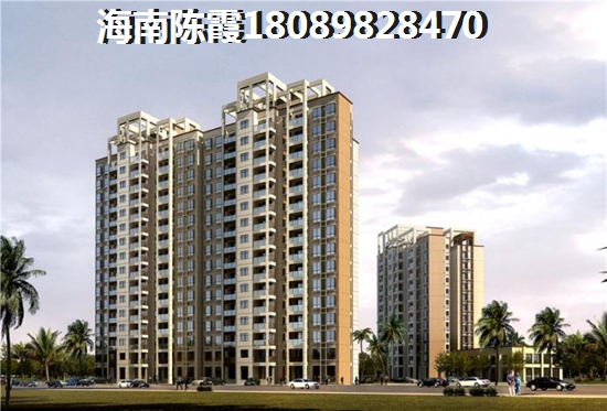 2025彭阳县房价是不是要暴跌？