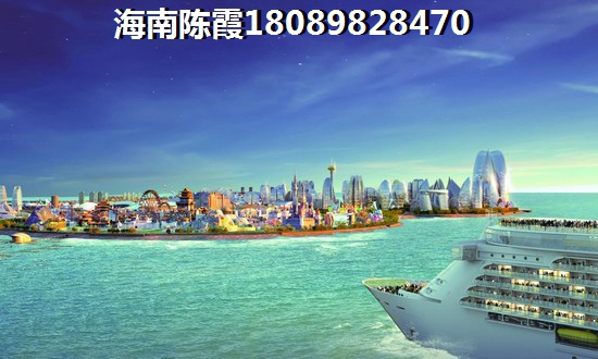 “候鸟”如何看待东方海岸假日？，东方海岸假日适合居住吗？