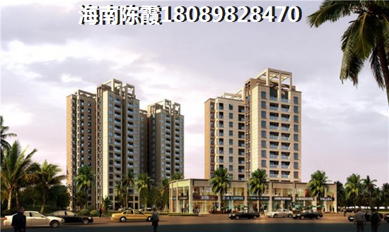《东方市过冬购房指南东方壹号华府与福祥家园房价涨跌揭秘！》