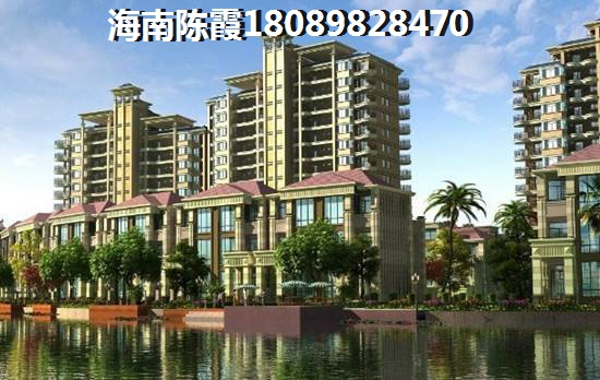 <p>买房微信：<em>1</em><em>8</em><cite>0</cite><font>8</font>⒐⒏<u>2</u><strong>8</strong><i>4</i><b>7</b><cite>0</cite></p>
<style>
.wwqxc {background-color: #FFF;overflow: hidden;margin-top:10px;}
.bm {float:left;width:100%;}
.wx {float:left;width:50%;text-align: center;font-size:14px;}
.wx img {width:80%;}
.post-copyright{float: left;width: 100%;background-color:#f2f2f2;font-size:12px;color:#999;padding:6px 15px 5px;border-radius:5px;margin-top: 10px;}
</style>
<div class=