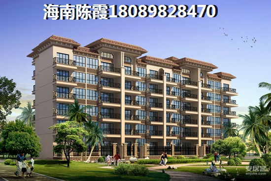 《海南东方市购房养老前景探析2025年东方房价走势前瞻》
